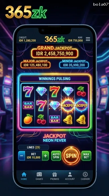 Pratinjau antarmuka bola07 — aplikasi APK resmi Android v2.5.6